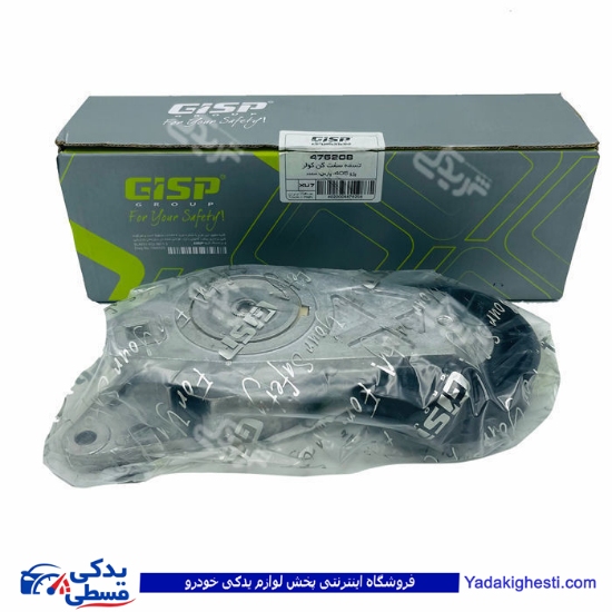 پژو پایه تسمه سفتکن آلترناتور 405 مارک GISP 476208