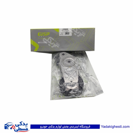 پژو پایه تسمه سفتکن آلترناتور 405 مارک GISP 476208