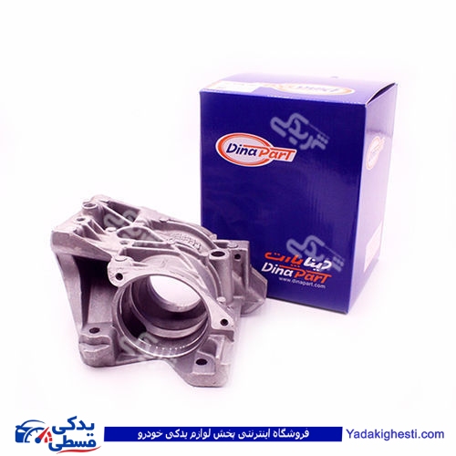 پژو پایه واترپمپ تکی 206 تیپ 3 دینا پارت 1602213 ( واتر پمپ )