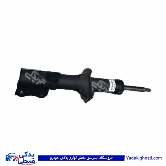 پراید کمک جلو چپ شرکتی سایپا یدک P01 502566P01 ( عمده )