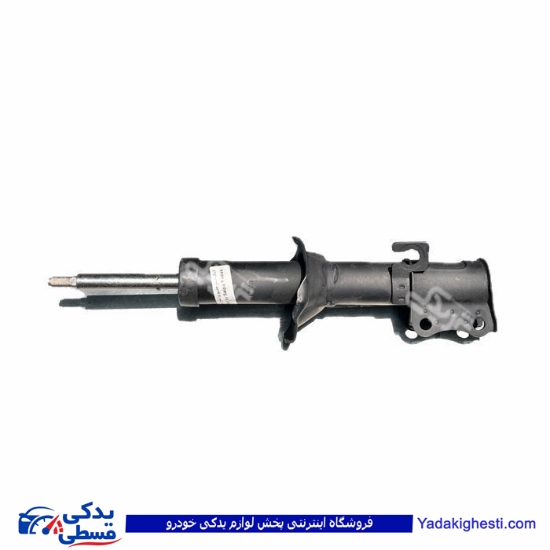 پراید کمک جلو راست شرکتی سایپا یدک 502564P01 ( عمده )