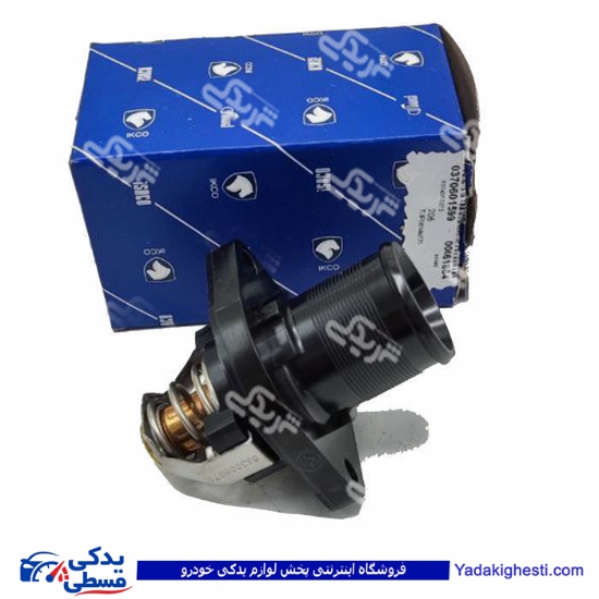 پژو ترموستات 206 تیپ 5 کامل با پوسته ایساکو 370601599