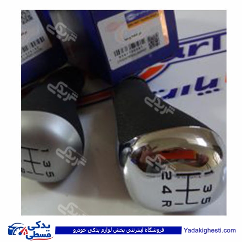 پژو سری دسته دنده 405 جدید دینا پارت 1205180