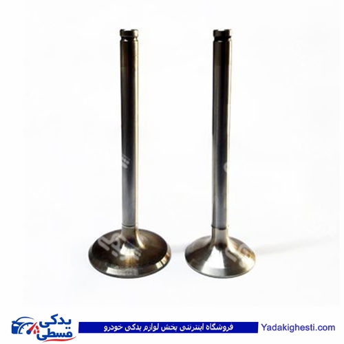 سوپاپ موتور دینا پارت پیکان تعمیر دوم 1102124