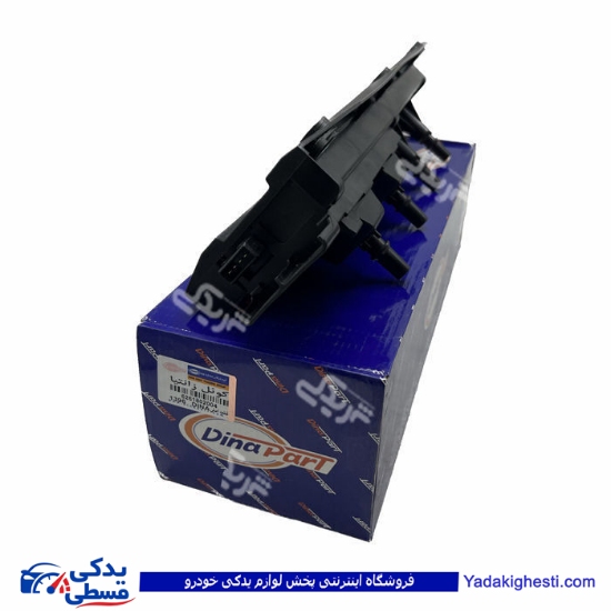 زانتیا کوئل دینا پارت 1802004
