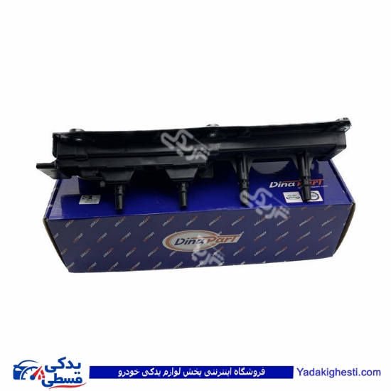 زانتیا کوئل دینا پارت 1802004