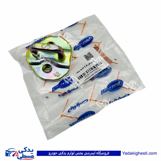 پژو زبانه قفل ستون درب سمند طرح جدید دینا پارت 1405093