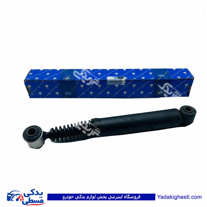پژو کمک عقب 405 (طرح ماندو) ایساکو 1500203201