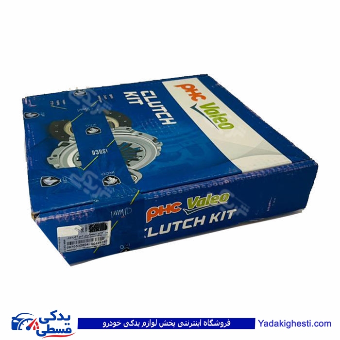 پژو دیسک و صفحه 405 ایساکو مدل والئو پریدمپر 4 فنره دوبل آبی کد 904 670302904