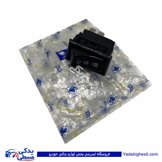 کلید چراغ پیکان ایساکو 0940800199