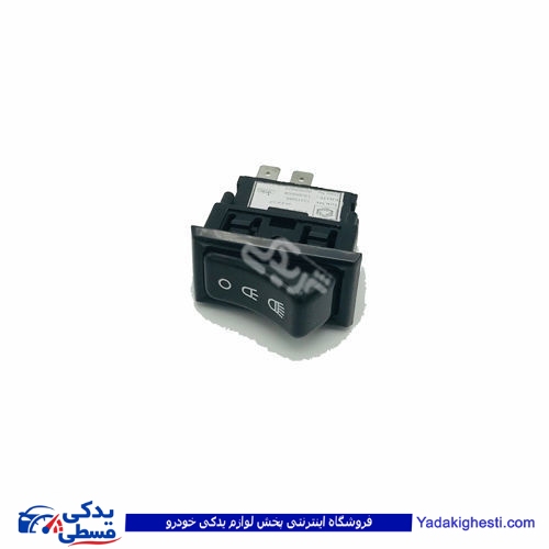 کلید چراغ پیکان ایساکو 0940800199