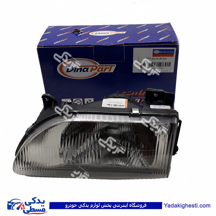 پراید چراغ جلو چپ GTX دینا پارت 1505176