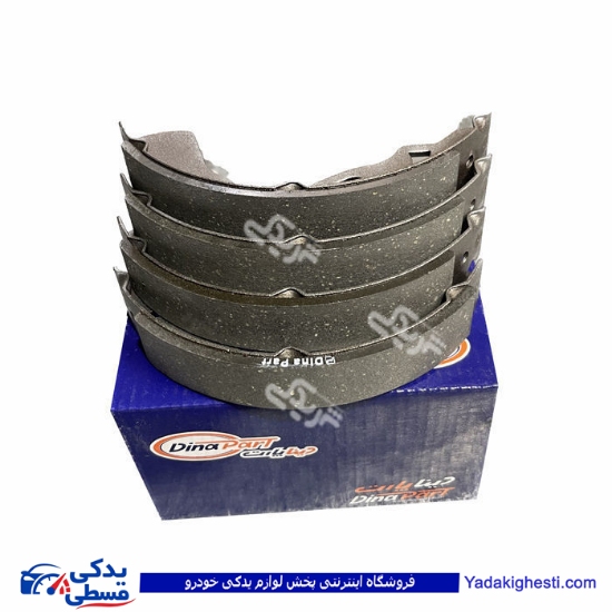 پراید لنت عقب با کفشکی آسیا دینا پارت 1506001 ( عمده )