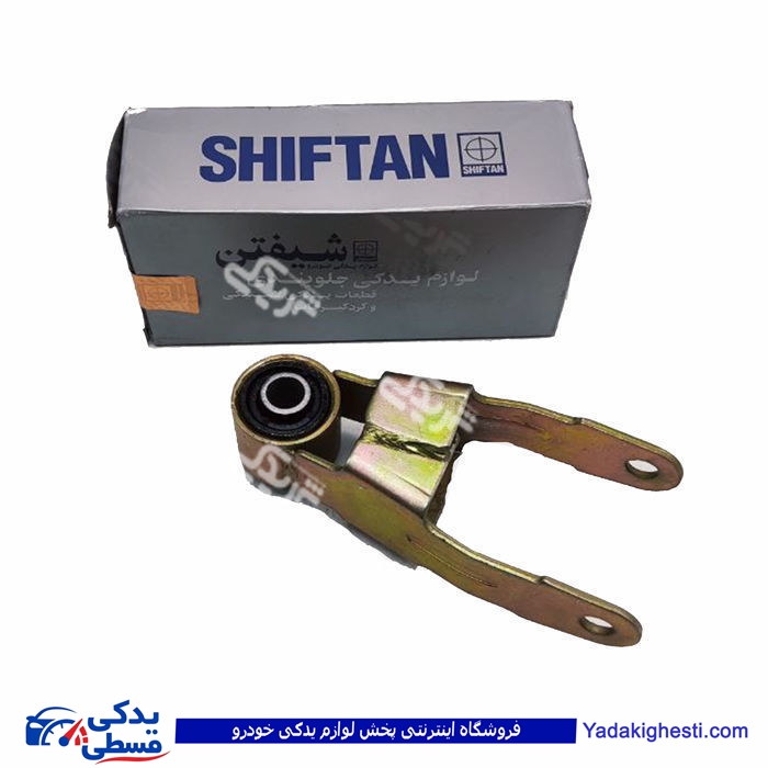 پژو دو شاخه رام گیربکس TU5 1352