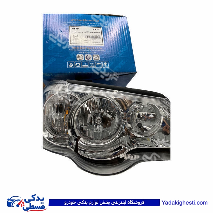 پراید چراغ جلو 132و 111 راست بدون موتور 9000829008