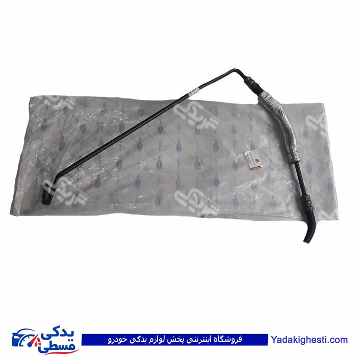 پژو شیلنگ هیدرولیک فشار ضعیف آردی RD دینا پارت 1303002