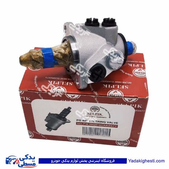 پژو شیر جعبه فرمان 405 سلپیک طرح قدیم 9000309020