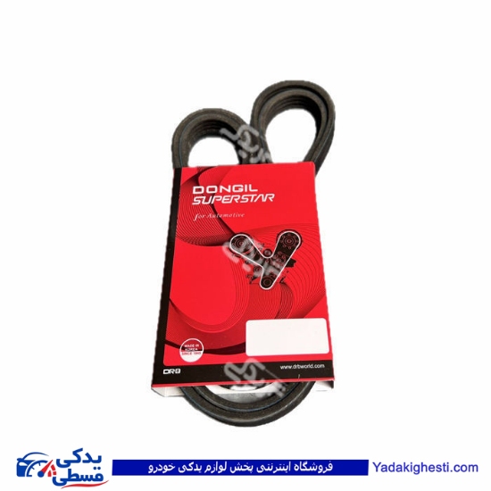 ریو تسمه دینام 9000916049