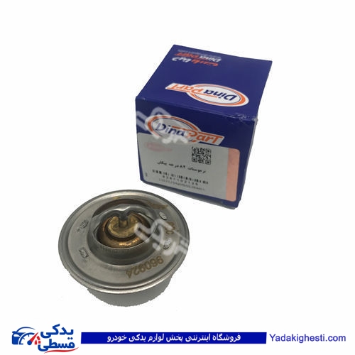 ترموستات 82 پیکان دینا پارت 1102125