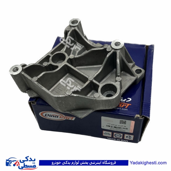 پژو پایه کمپرسور 206 تیپ 5 دینا پارت 1602227