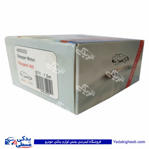 پژو استپرموتور 405 ژرماتک GERMATEC 4203232