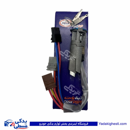 پژو سوئیچ استارت موتور تکی 405 باکلید تاشو دینا پارت 1201116