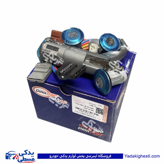 پژو سوئیچ استارت کامل 405 با کلید تاشو دینا پارت 1201117
