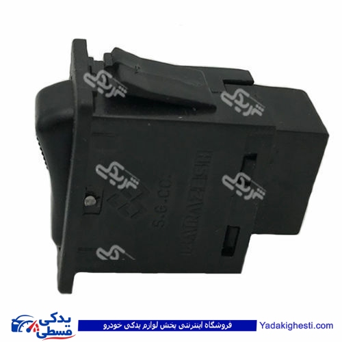 پراید کلید گرمکن المنت صبا ژرماتک GERMATEC کد 4502535