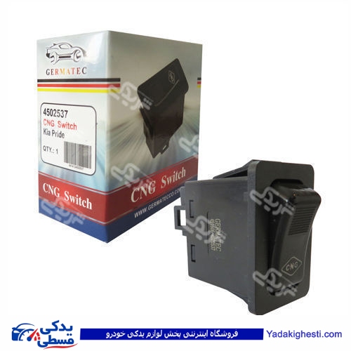 پراید کلید ژرماتک GERMATEC CNG کد 4502537