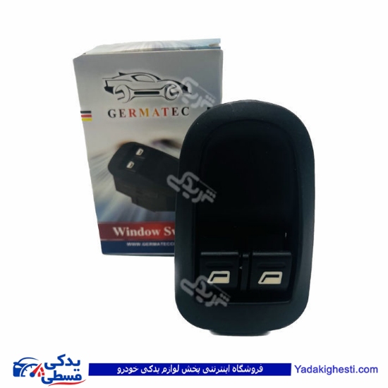 پژو کلید شیشه بالابر 206 تیپ 2 ژرماتک GERMATEC کد 4602581
