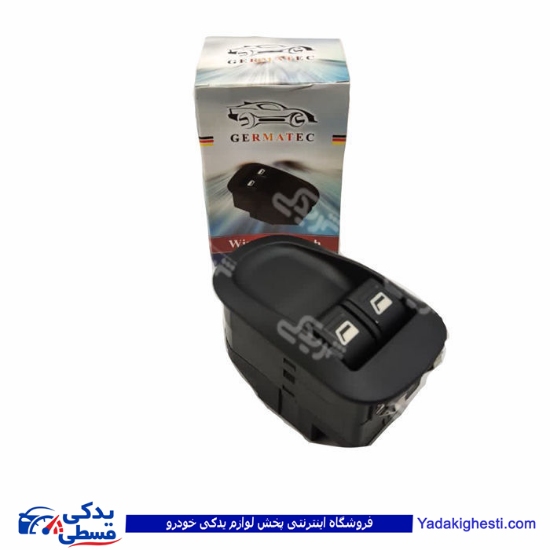 پژو کلید شیشه بالابر 206 تیپ 2 ژرماتک GERMATEC کد 4602581
