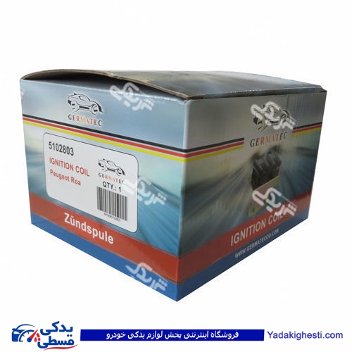 پراید کوئل دوقلو سوزنی سمند و روآ ژرماتک GERMATEC 5102803