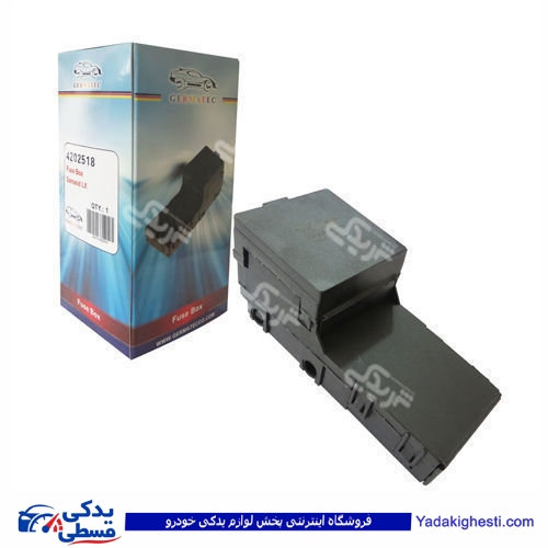 پژو جعبه فیوز کالسکه ای سمند پارس ELX مارک ژرماتک GERMATEC کد 4202518