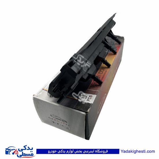 زانتیا کوئل ژرماتک GERMATEC 4802808