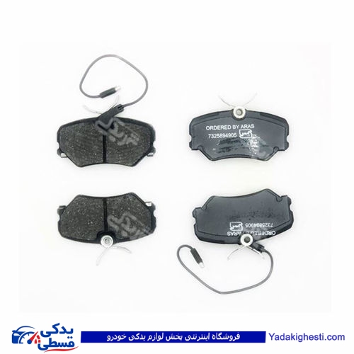 پژو لنت جلو 405 VALLO 9000242007