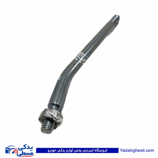 دسته دنده تکی بالائی بلند (میل فوقانی)پیکان و وانت 9000203035