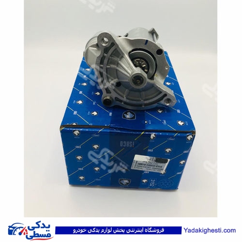 پژو استارت کامل پرشیا سمند زانتیا 4 چهار ذغاله ایساکو 0050103197