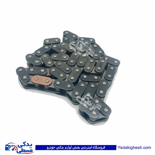 زنجیر موتور اونجر پیکان ایساکو 840100107