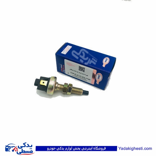 مهره استپ ترمز دو مداره پیکان دینا پارت 1101046