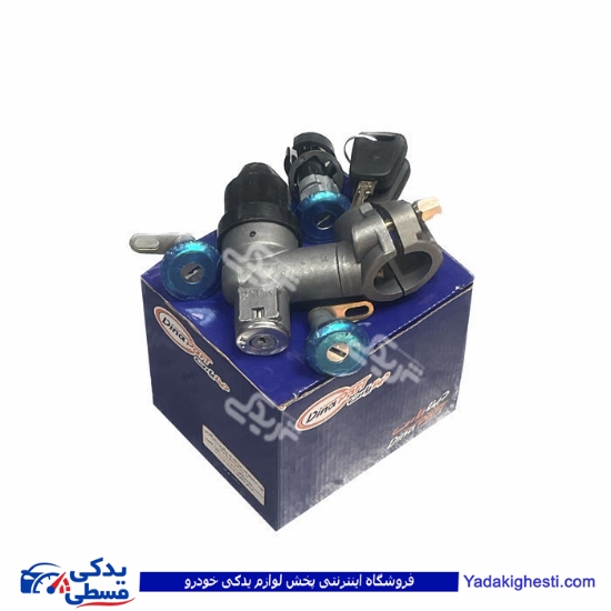 سوئیچ موتور و درب و صندوق پیکان دینا پارت 1101042