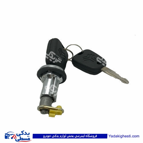 پراید سوئیچ صندوق عقب همراه با کلید (قفل) دینا پارت 1505226