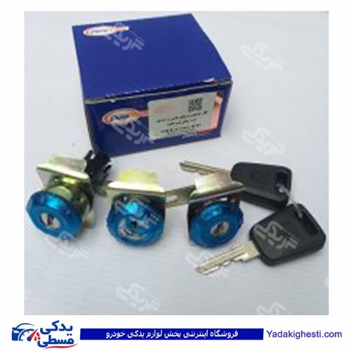 قفل سوئیچی کامل دربها و صندوق پیکان دینا پارت 1105036