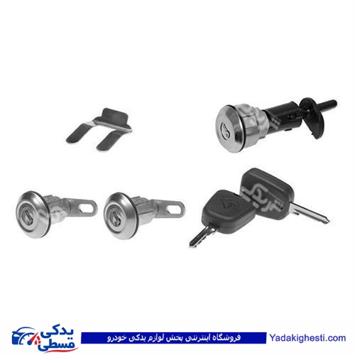قفل سوئیچی کامل دربها و صندوق پیکان دینا پارت 1105036