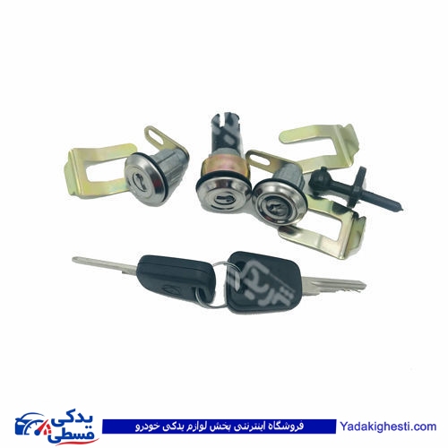 قفل سوئیچی کامل دربها و صندوق پیکان دینا پارت 1105036