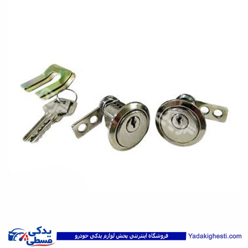 قفل سوئیچی دو تکه درب پیکان دینا پارت 1105035