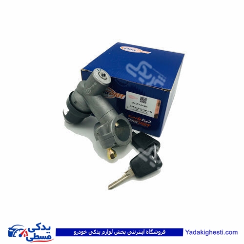 سوئیچ موتور پیکان دینا پارت 1101044