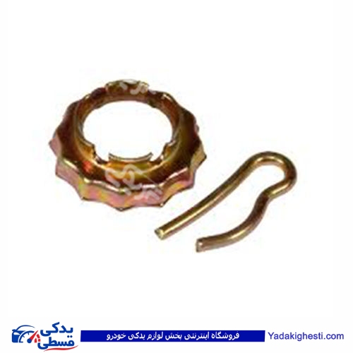 پراید قفلکن مهره بااشپیل کاس چرخ عقب خورشیدی دینا پارت 1504067