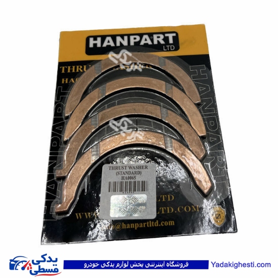 پژو بغل یاتاقان 405 (تراست) استاندارد فدرال موگول 9000560001