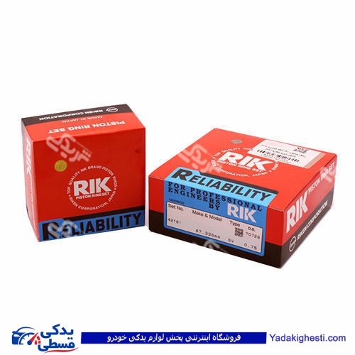 رینگ موتور RIK پیکان 30 46885/30