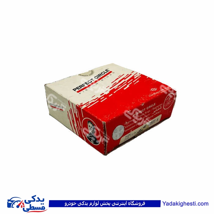 رینگ موتور پلوم پیکان30 9000895032
